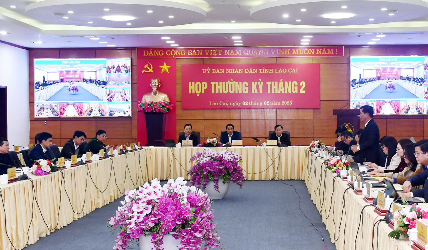 Nhiệm vụ năm 2023 đặt ra rất nặng nề, cần phải hành động với quyết tâm cao nhất ảnh 1 Nhiệm vụ năm 2023 đặt ra rất nặng nề, cần phải hành động với quyết tâm cao nhất ảnh 1