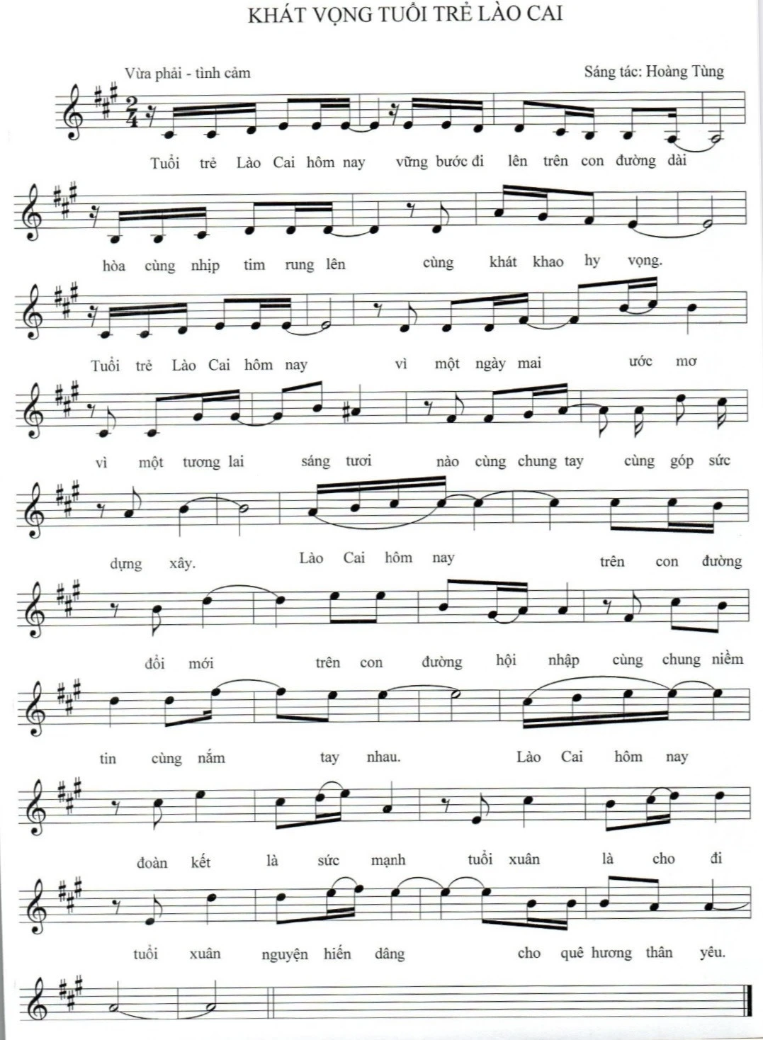 Nhạc sỹ Hoàng Tùng và ca khúc “Khát vọng tuổi trẻ Lào Cai” ảnh 2