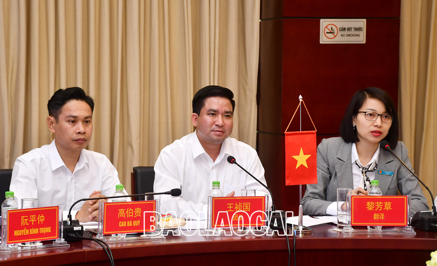 Thực hiện “thông quan thẳng” hàng hóa qua Cửa khẩu Kim Thành ảnh 3 Thực hiện “thông quan thẳng” hàng hóa qua Cửa khẩu Kim Thành ảnh 3