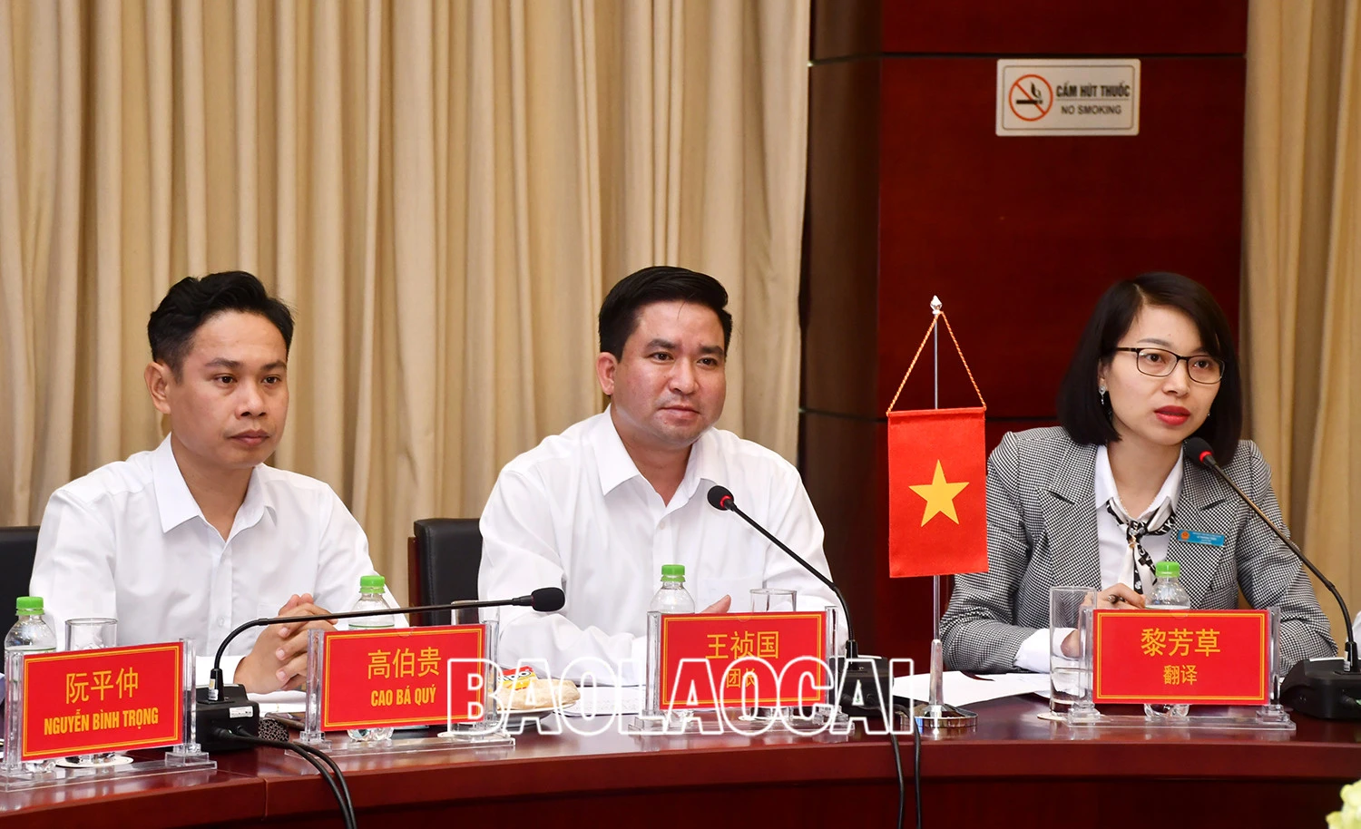 Thực hiện “thông quan thẳng” hàng hóa qua Cửa khẩu Kim Thành ảnh 3