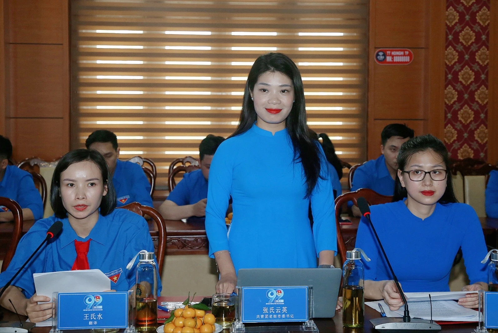 Các đại biểu đoàn thanh niên Lào Cai.