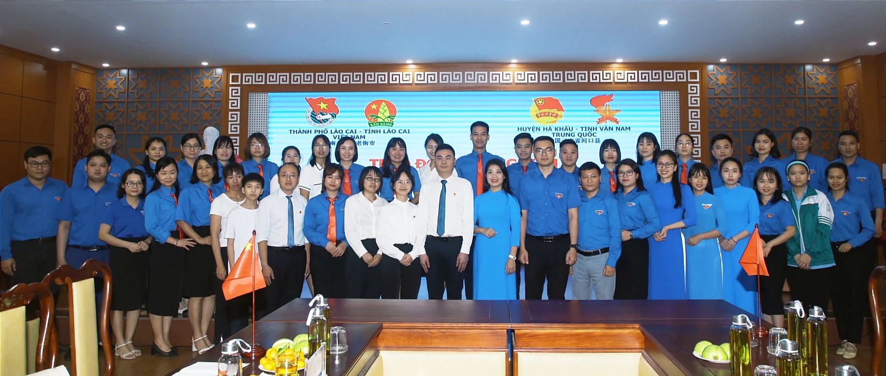 Chương trình nhằm tăng cường và phát triển mối quan hệ hữu nghị, nâng cao chất lượng công tác đoàn - đội giữa hai địa phương.