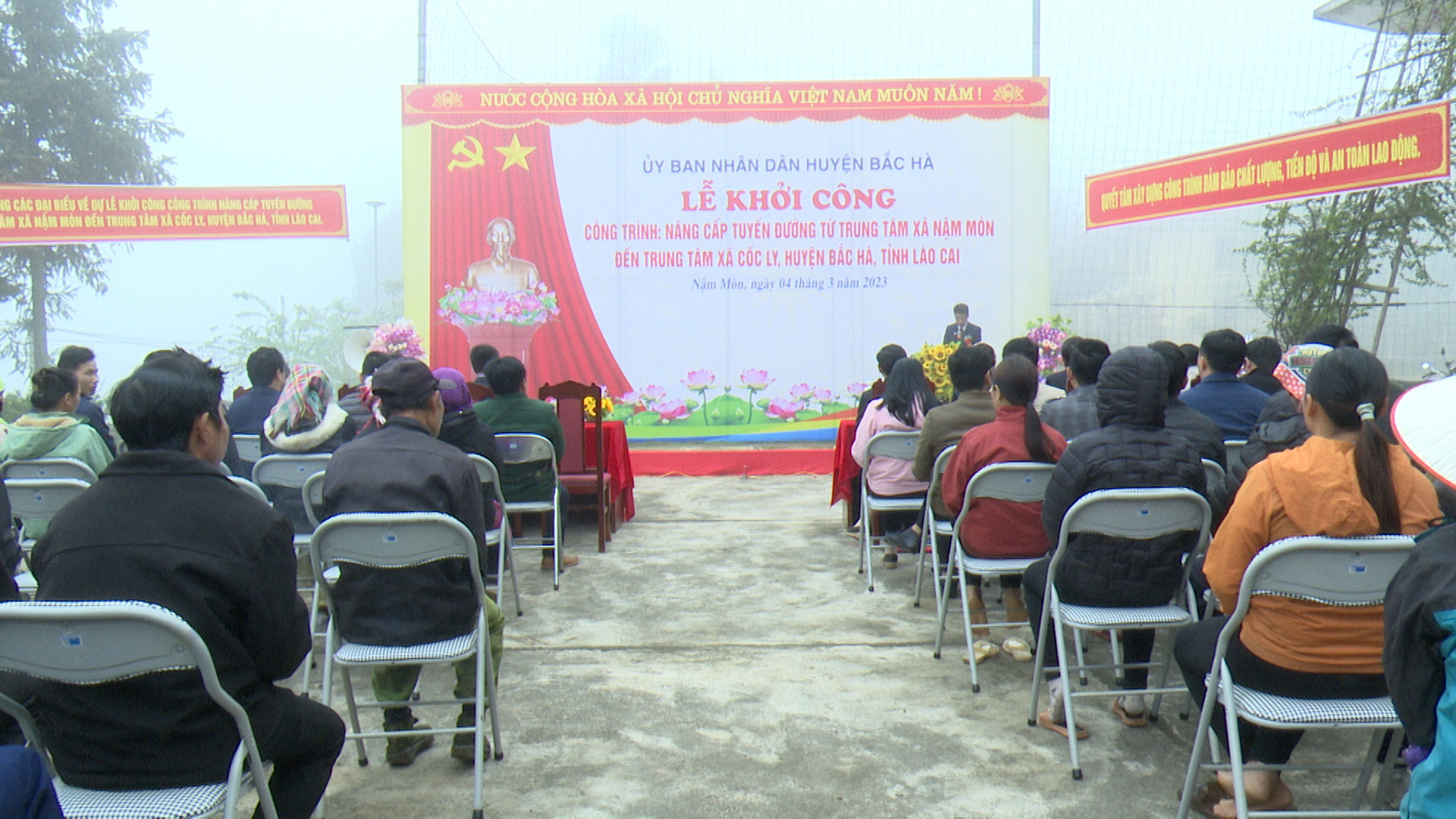 Bắc Hà nâng cấp tuyến đường từ trung tâm xã Nậm Mòn đi xã Cốc Ly ảnh 1