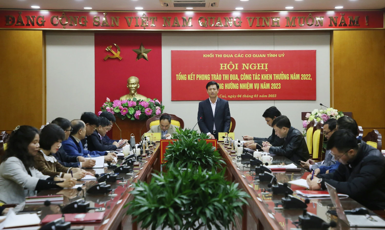 Quang cảnh hội nghị.