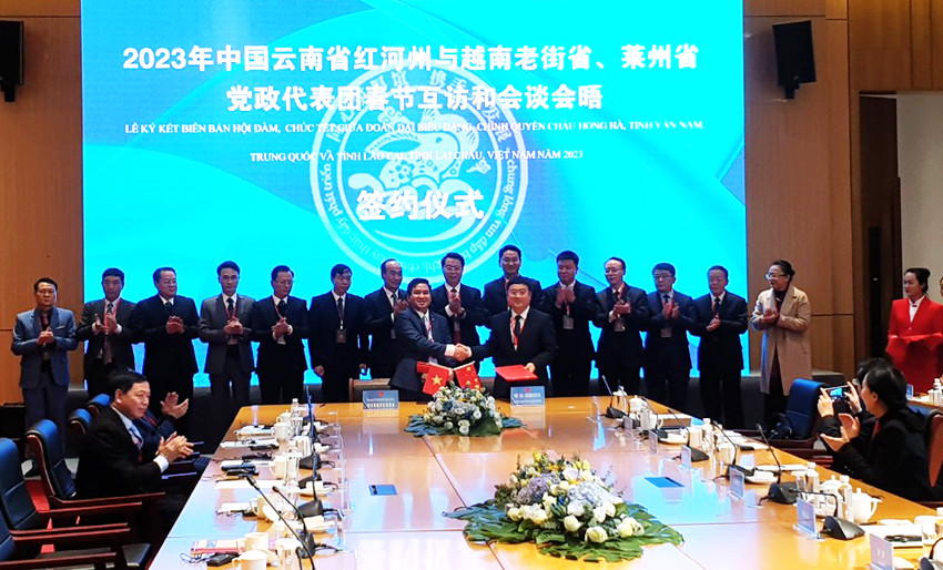 Tỉnh Lào Cai và Lai Châu hội đàm, chúc tết châu Hồng Hà, tỉnh Vân Nam, Trung Quốc ảnh 4 Tỉnh Lào Cai và Lai Châu hội đàm, chúc tết châu Hồng Hà, tỉnh Vân Nam, Trung Quốc ảnh 4