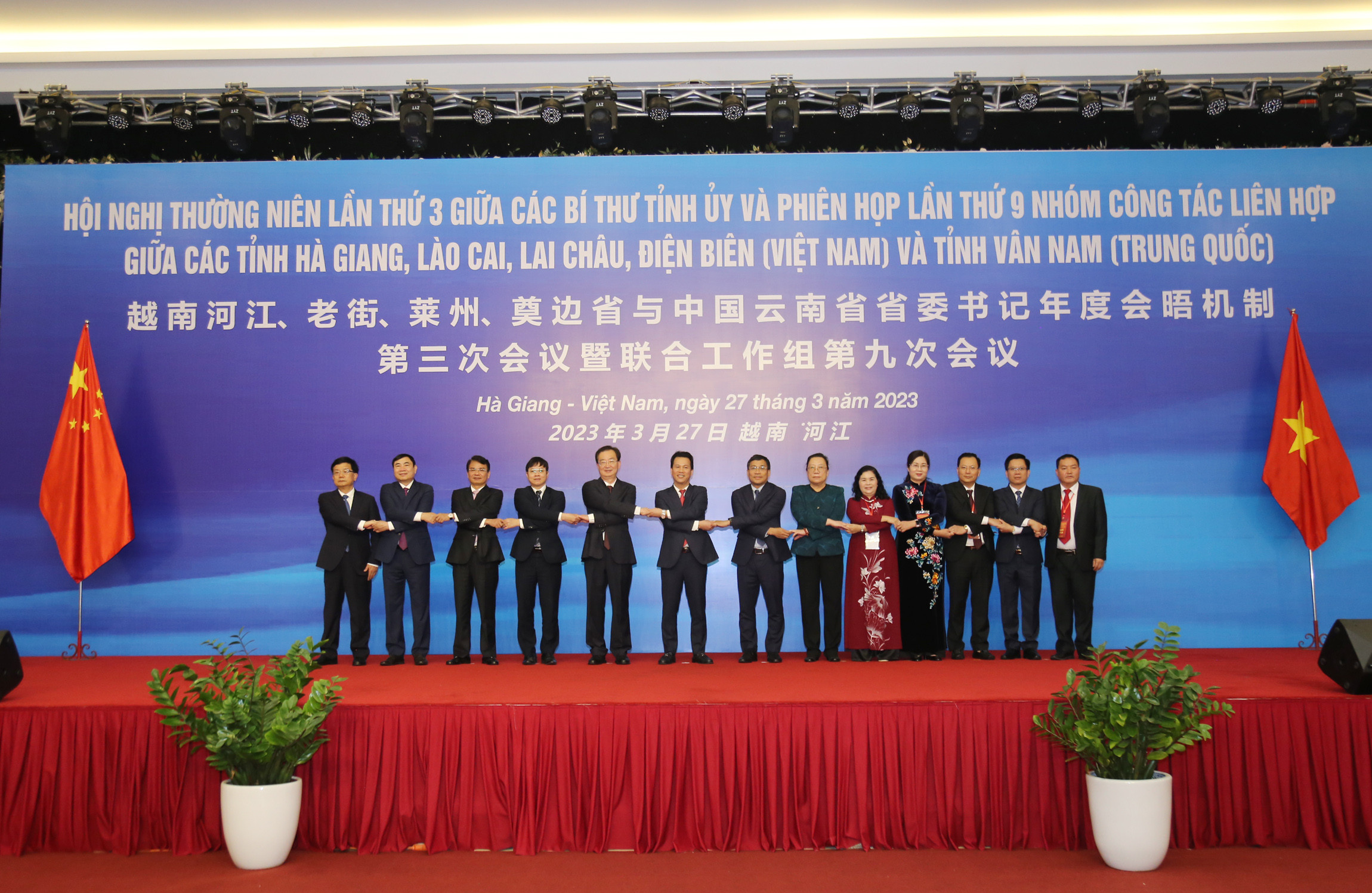 Hợp tác 4 tỉnh biên giới (Việt Nam) và Vân Nam (Trung Quốc): Quán triệt sâu sắc nhận thức chung giữa hai Đảng, hai Nhà nước ảnh 11