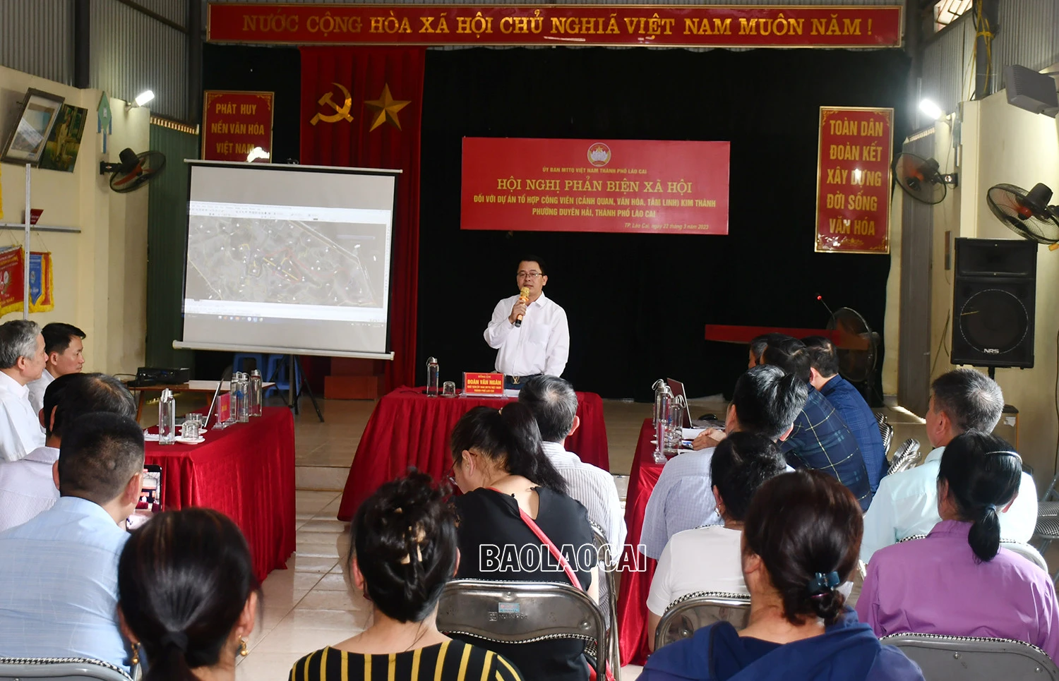 Ủy ban MTTQ Việt Nam thành phố Lào Cai tổ chức hội nghị phản biện dự án Tổ hợp công viên Kim Thành ảnh 1