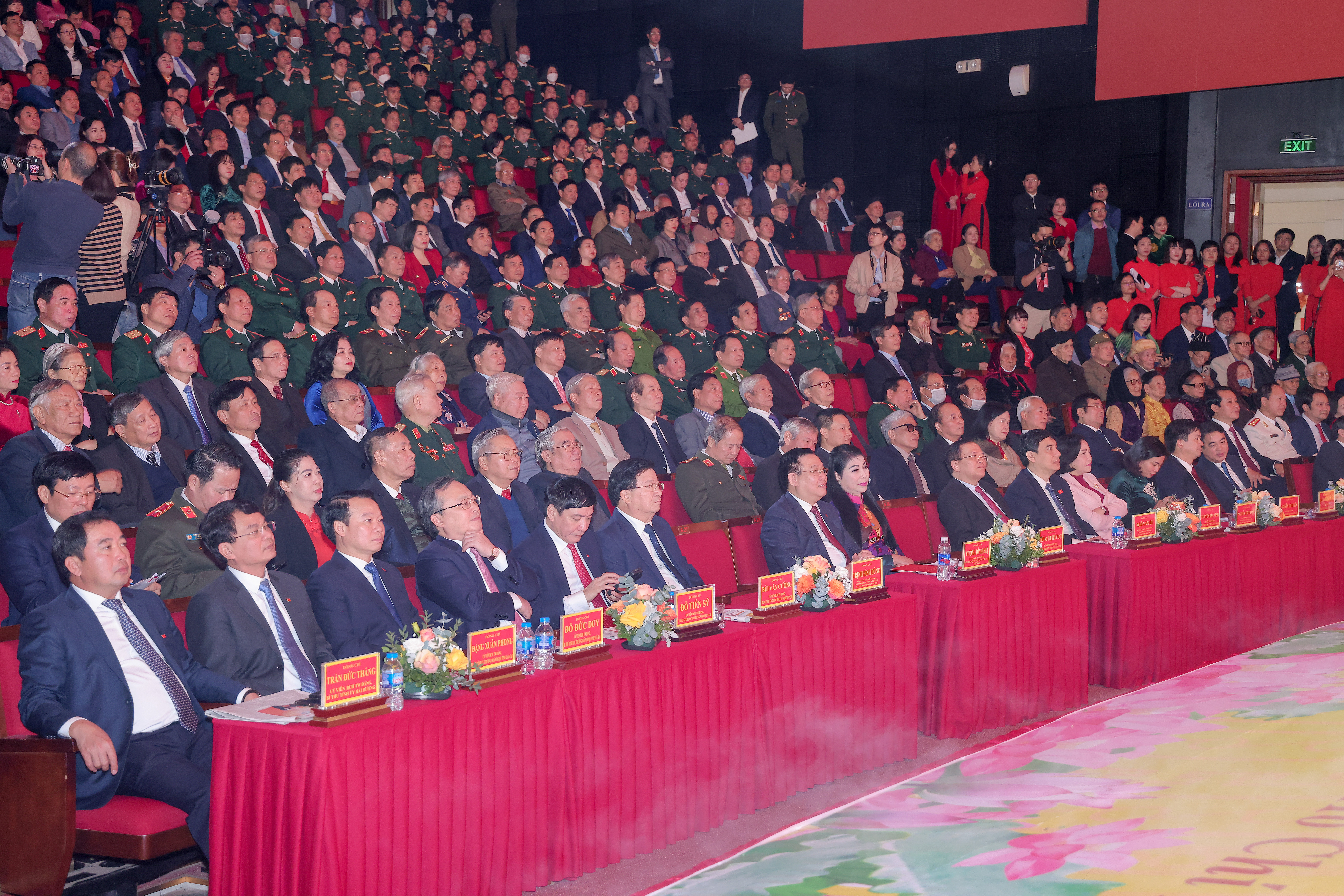 Các đại biểu dự lễ kỷ niệm. Các đại biểu dự lễ kỷ niệm.