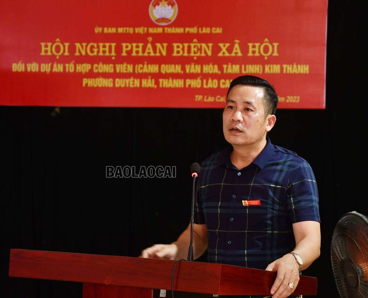 Ủy ban MTTQ Việt Nam thành phố Lào Cai tổ chức hội nghị phản biện dự án Tổ hợp công viên Kim Thành ảnh 4