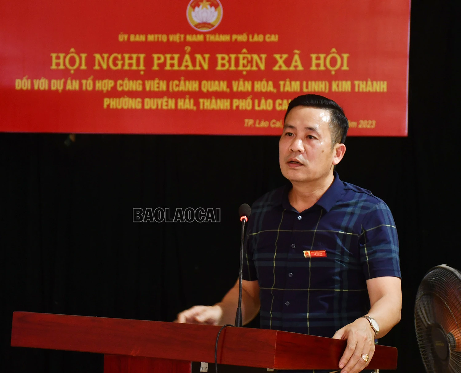 Ủy ban MTTQ Việt Nam thành phố Lào Cai tổ chức hội nghị phản biện dự án Tổ hợp công viên Kim Thành ảnh 4