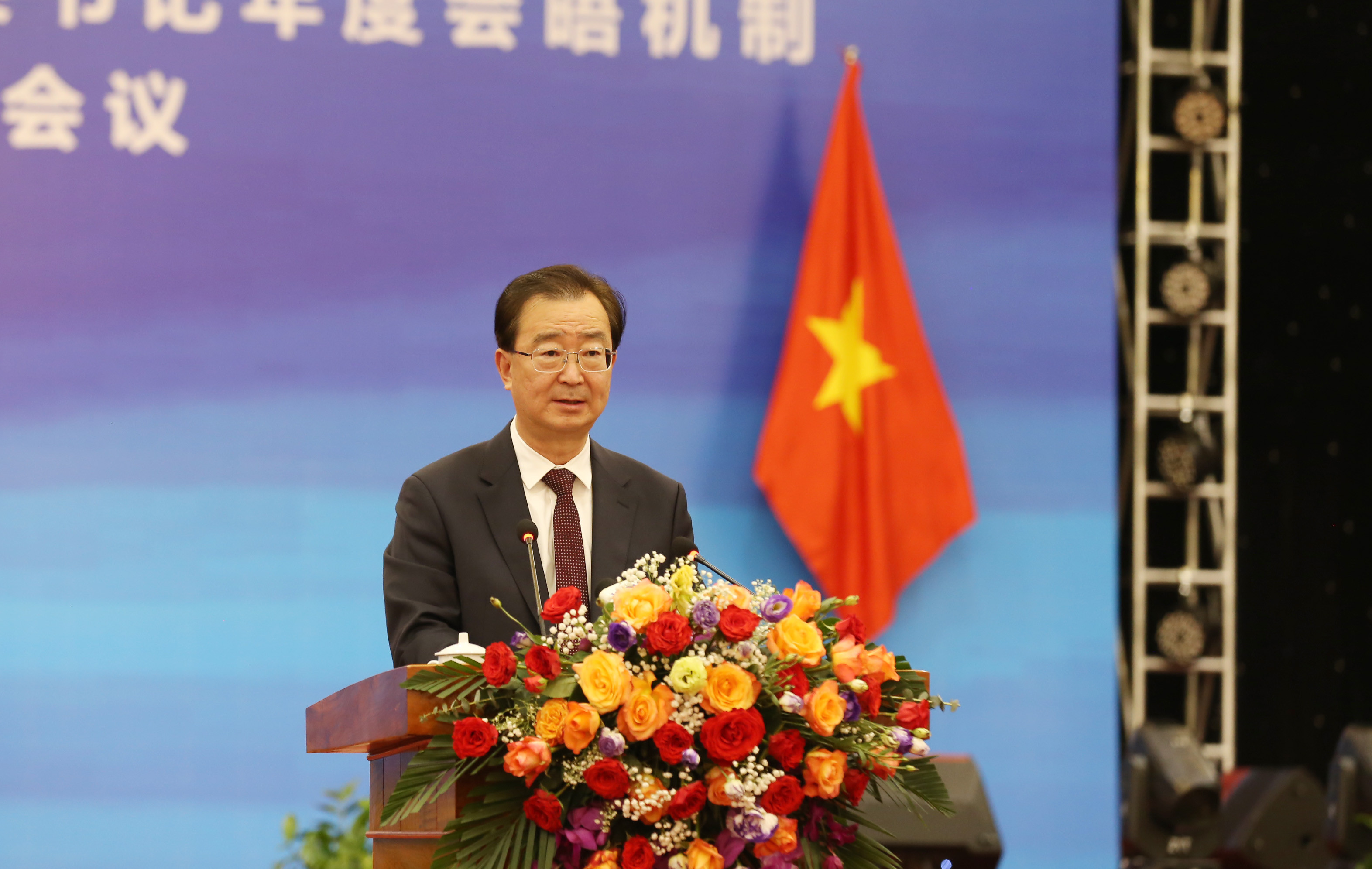 Hợp tác 4 tỉnh biên giới (Việt Nam) và Vân Nam (Trung Quốc): Quán triệt sâu sắc nhận thức chung giữa hai Đảng, hai Nhà nước ảnh 7