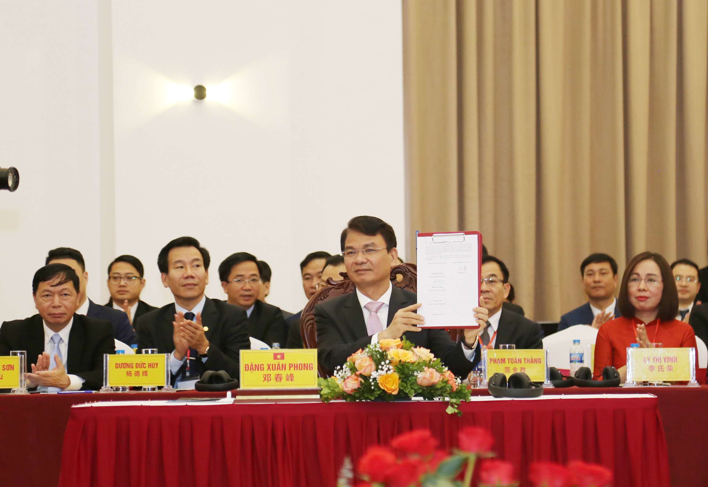 Hợp tác 4 tỉnh biên giới (Việt Nam) và Vân Nam (Trung Quốc): Quán triệt sâu sắc nhận thức chung giữa hai Đảng, hai Nhà nước ảnh 9