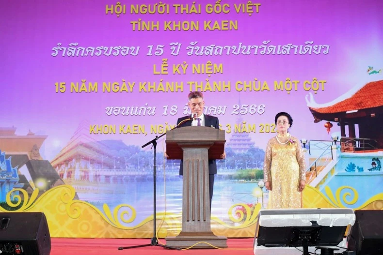 Tổng Lãnh sự Chu Đức Dũng phát biểu tại buổi lễ.