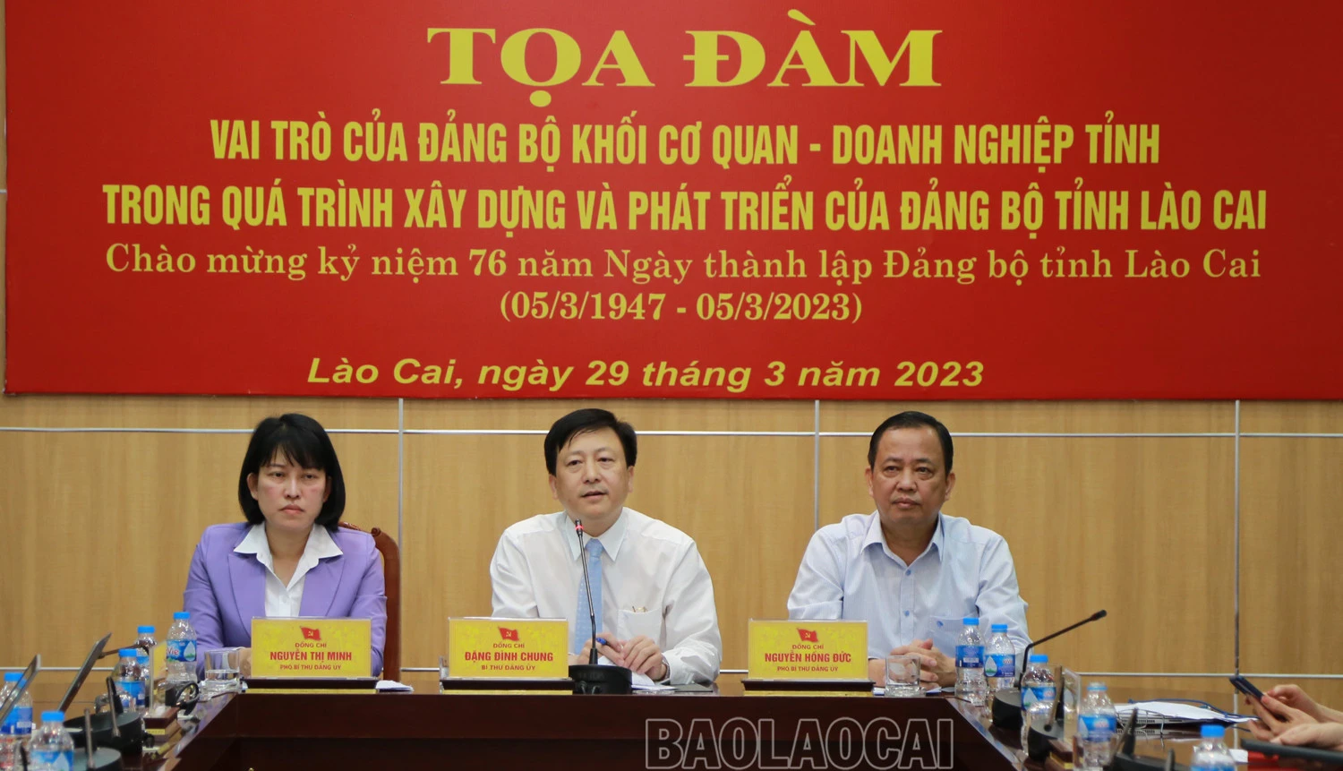 Nâng cao vai trò của Đảng bộ Khối Cơ quan - Doanh nghiệp tỉnh trong quá trình xây dựng và phát triển của Đảng bộ tỉnh ảnh 4