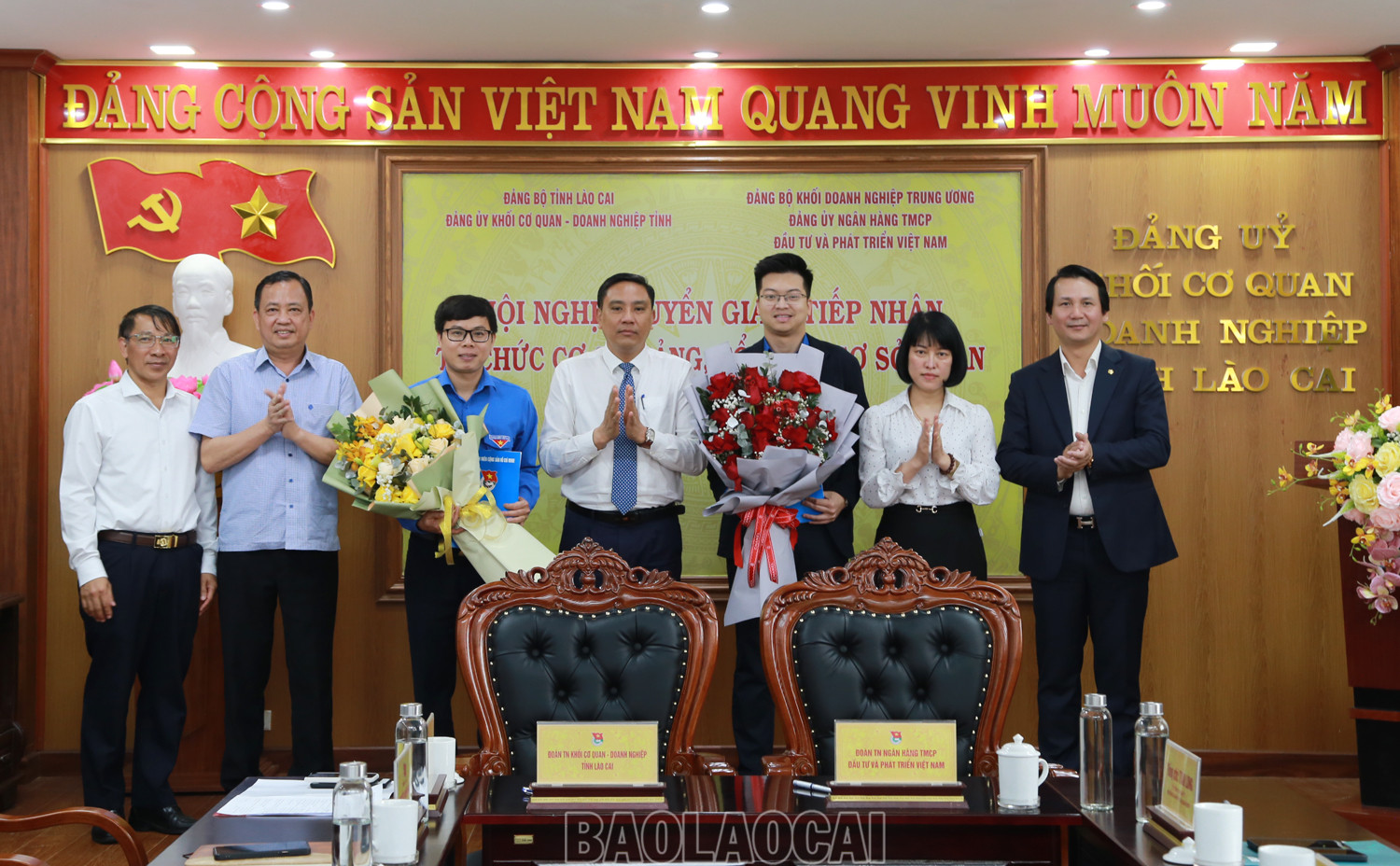 Chuyển giao 2 tổ chức đảng về Đảng bộ Ngân hàng Thương mại cổ phần Đầu tư và Phát triển Việt Nam ảnh 7