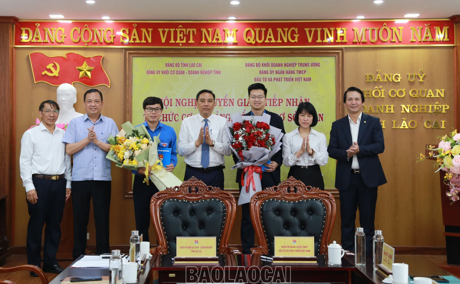 Chuyển giao 2 tổ chức đảng về Đảng bộ Ngân hàng Thương mại cổ phần Đầu tư và Phát triển Việt Nam ảnh 7