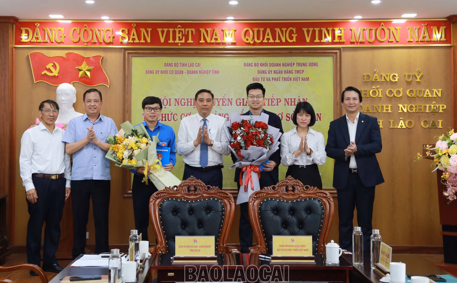 Chuyển giao 2 tổ chức đảng về Đảng bộ Ngân hàng Thương mại cổ phần Đầu tư và Phát triển Việt Nam ảnh 7