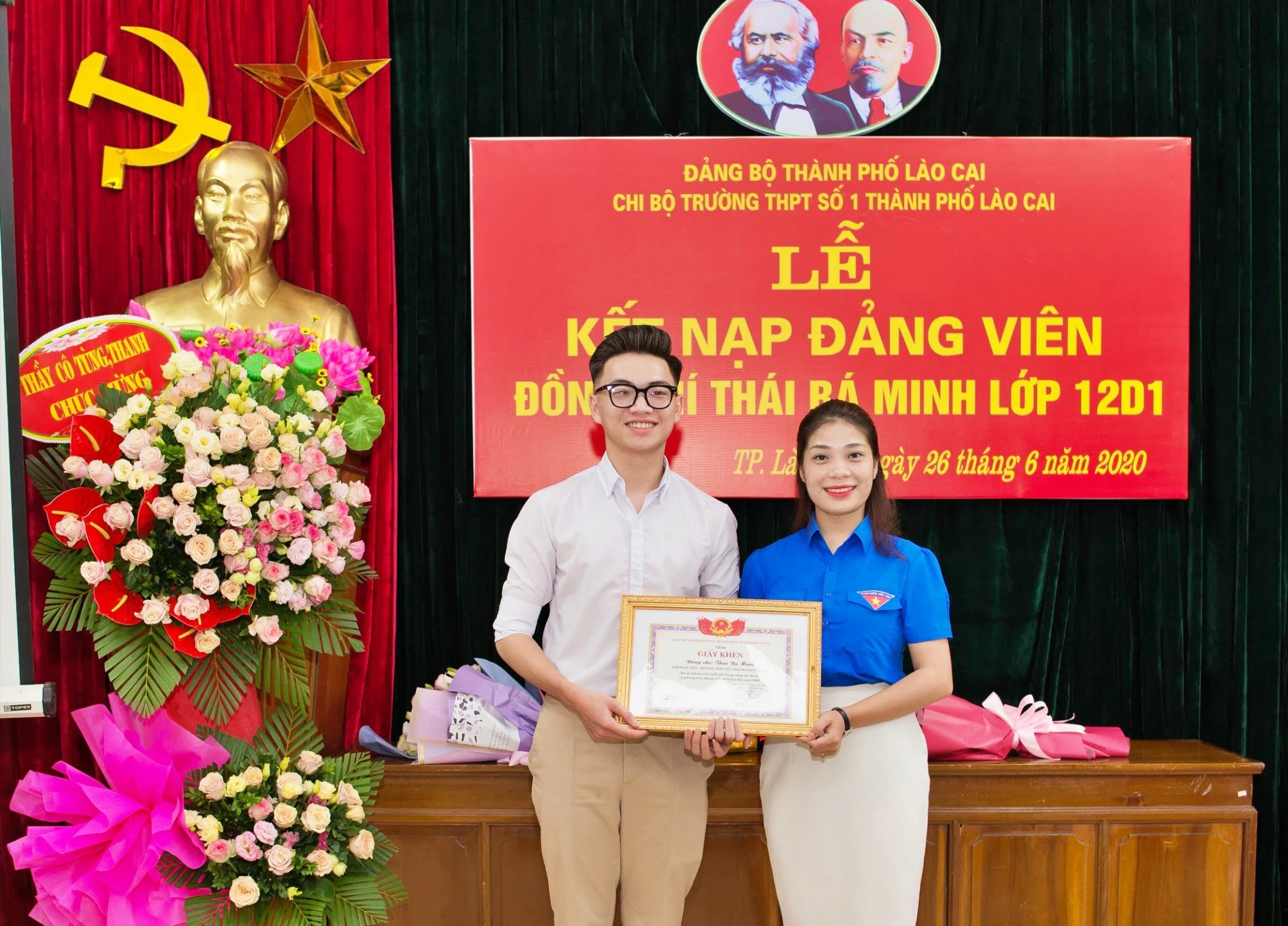 Thái Bá Minh là thanh niên ưu tú được kết nạp Đảng khi còn là học sinh.