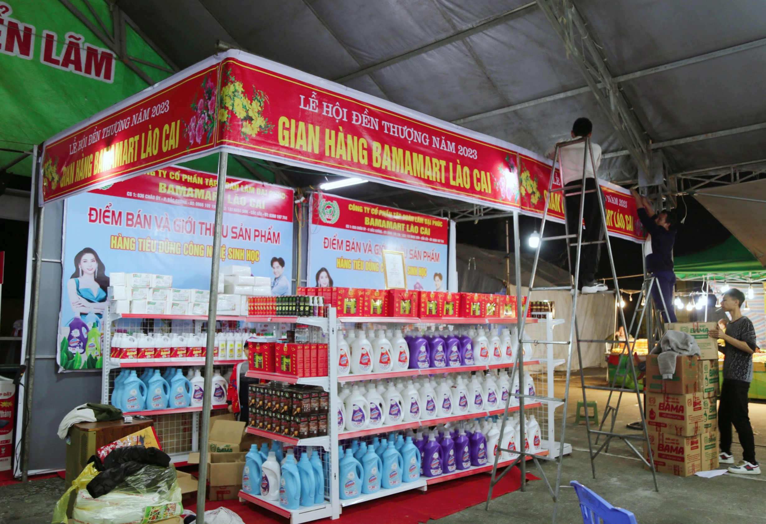 Sẵn sàng cho Lễ hội đền Thượng Xuân Quý Mão tỉnh Lào Cai năm 2023 ảnh 8