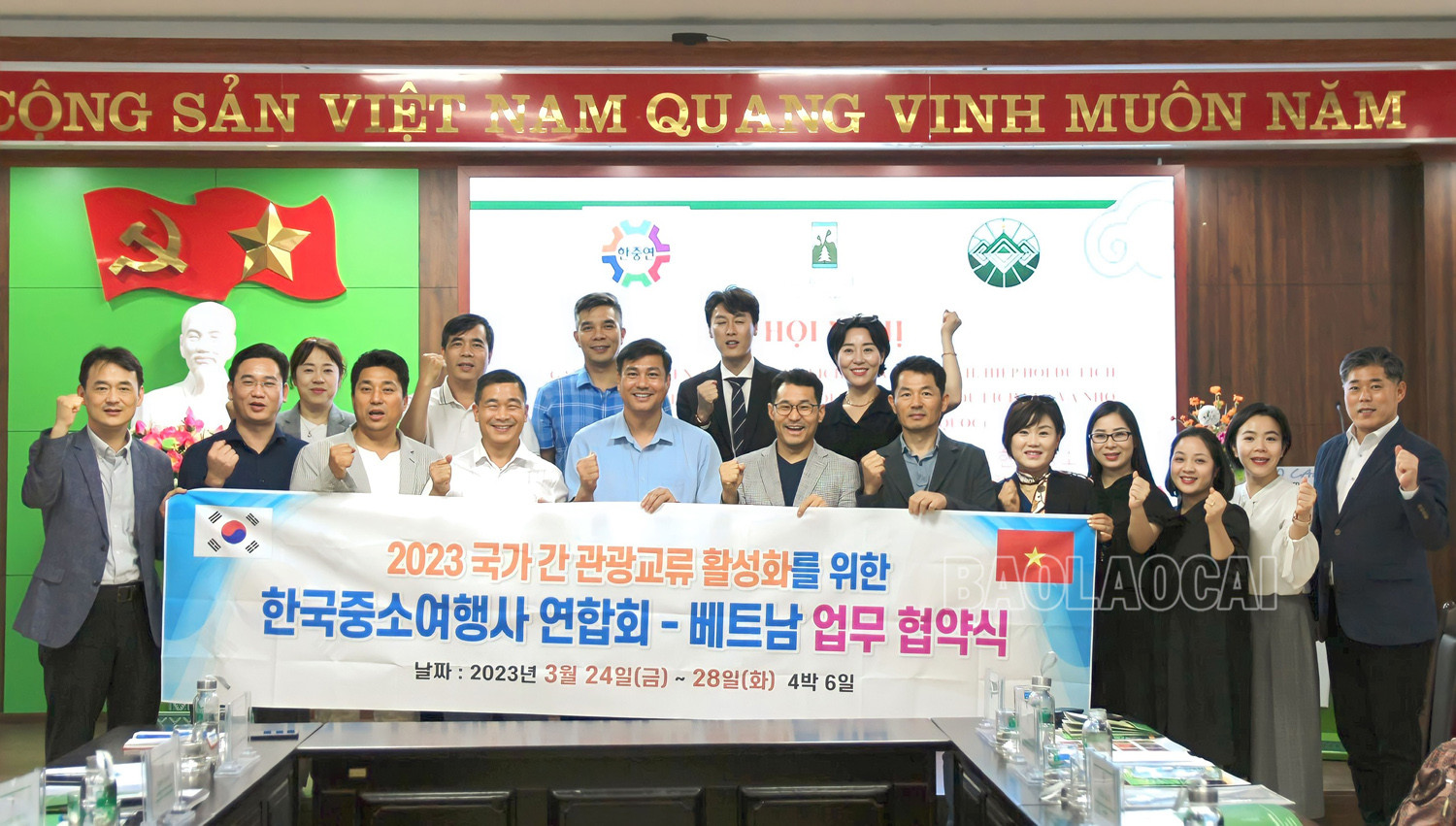 Tăng cường hợp tác du lịch giữa Lào Cai và Gwangju (Hàn Quốc) ảnh 4 Tăng cường hợp tác du lịch giữa Lào Cai và Gwangju (Hàn Quốc) ảnh 4