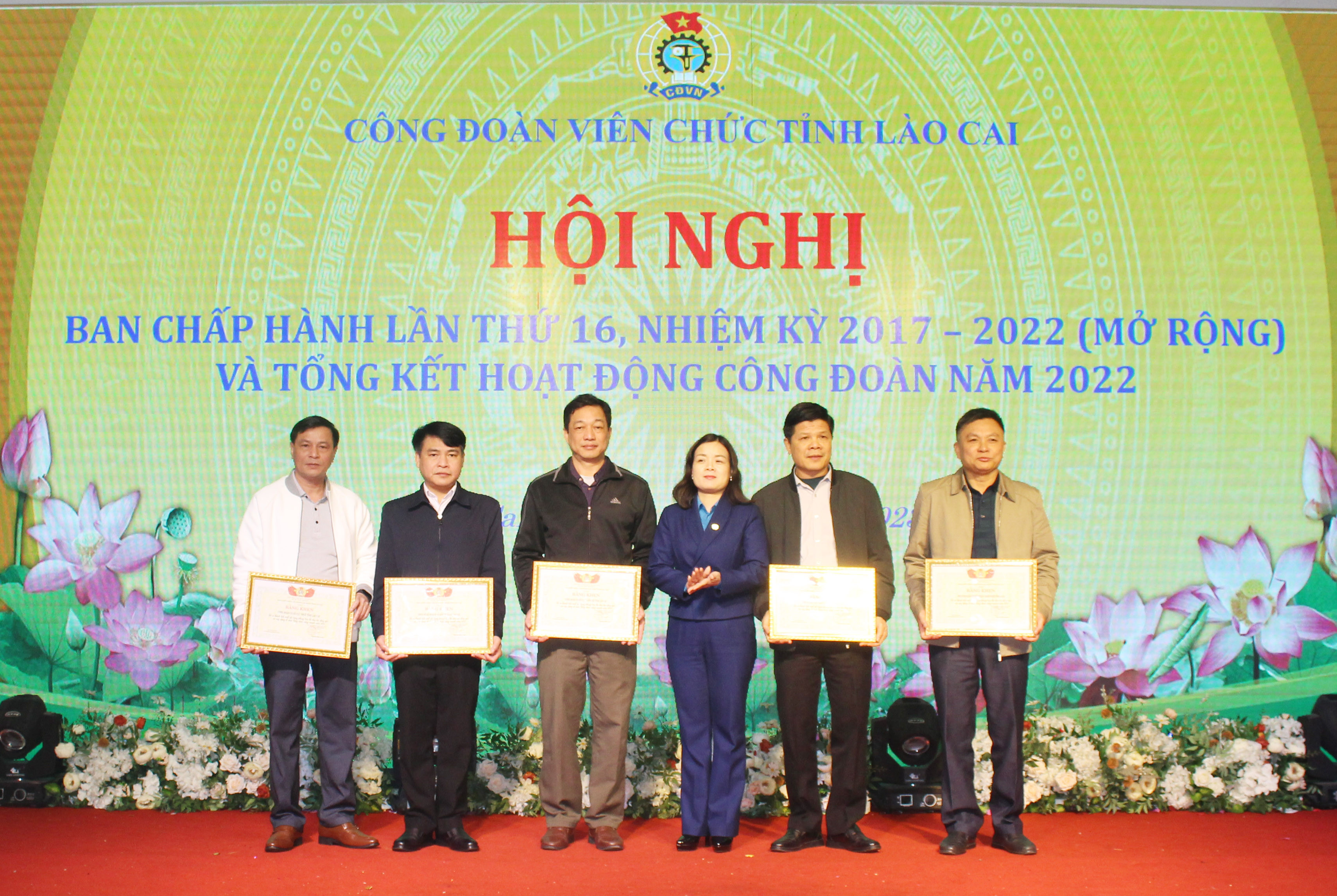 Công đoàn Viên chức tỉnh khen thưởng 16 tập thể, 118 cá nhân ảnh 2