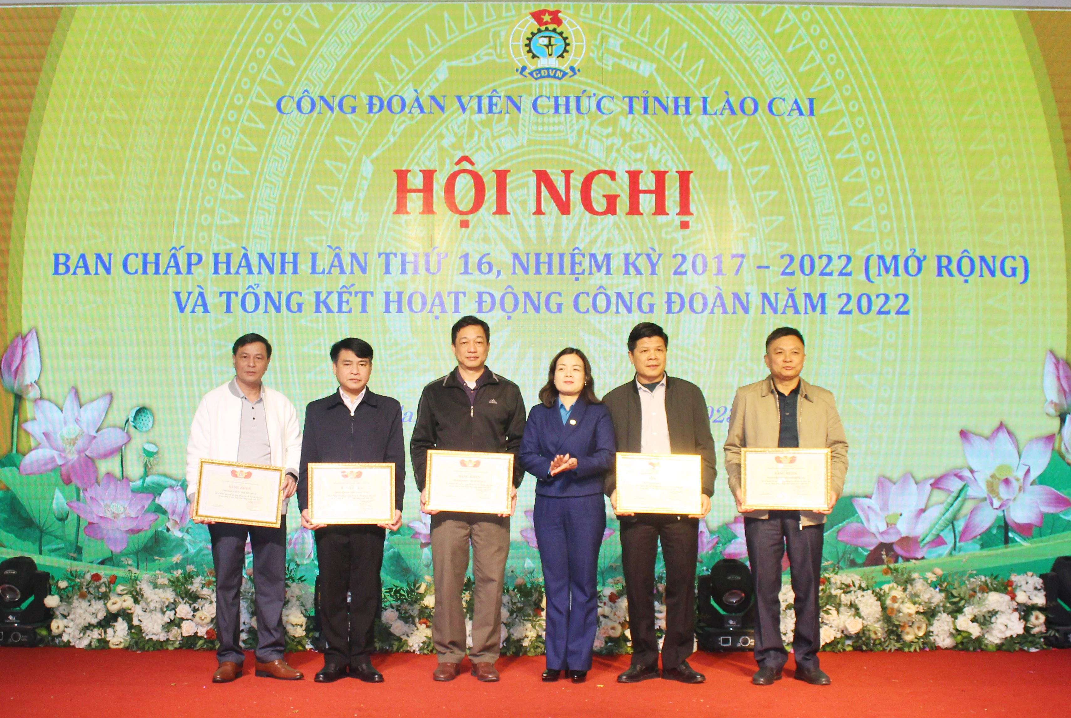 Công đoàn Viên chức tỉnh khen thưởng 16 tập thể, 118 cá nhân ảnh 2