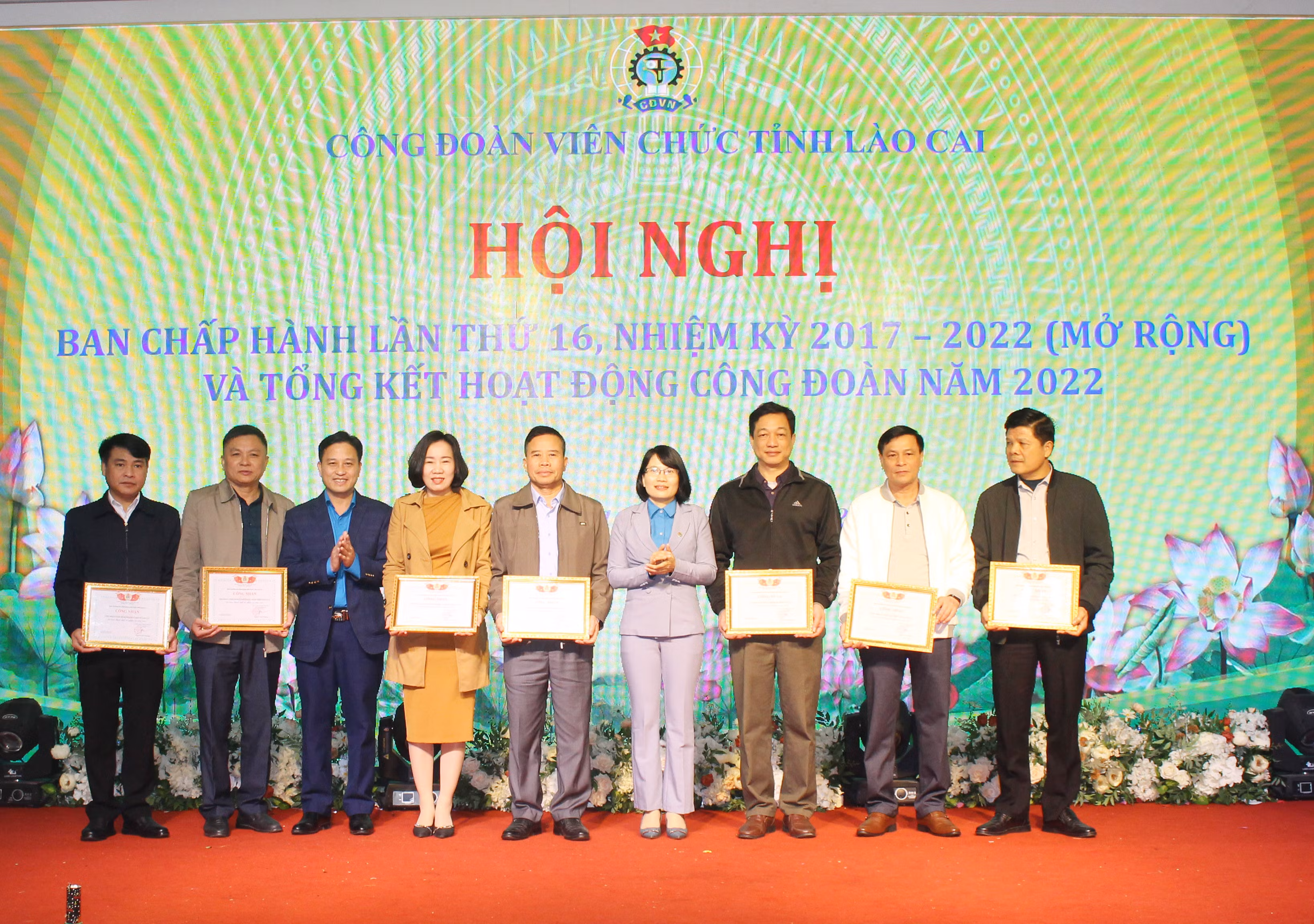 Công đoàn Viên chức tỉnh khen thưởng 16 tập thể, 118 cá nhân ảnh 3 Công đoàn Viên chức tỉnh khen thưởng 16 tập thể, 118 cá nhân ảnh 3