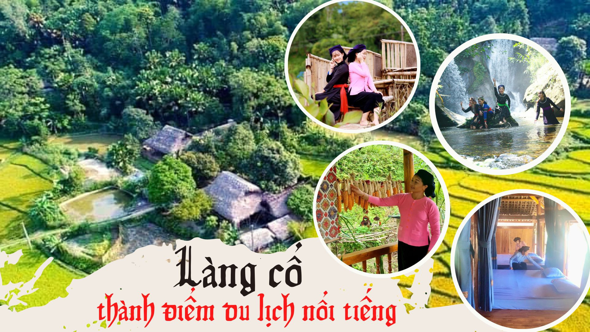 Làng cổ thành điểm du lịch ảnh 1 Làng cổ thành điểm du lịch ảnh 1