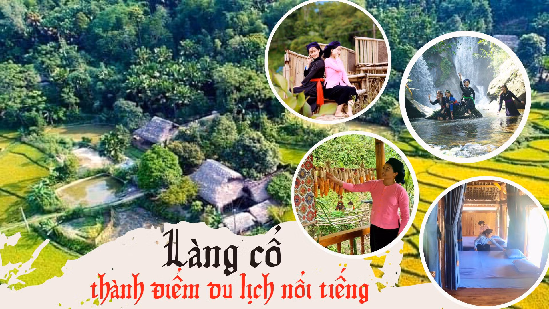 Làng cổ thành điểm du lịch ảnh 1