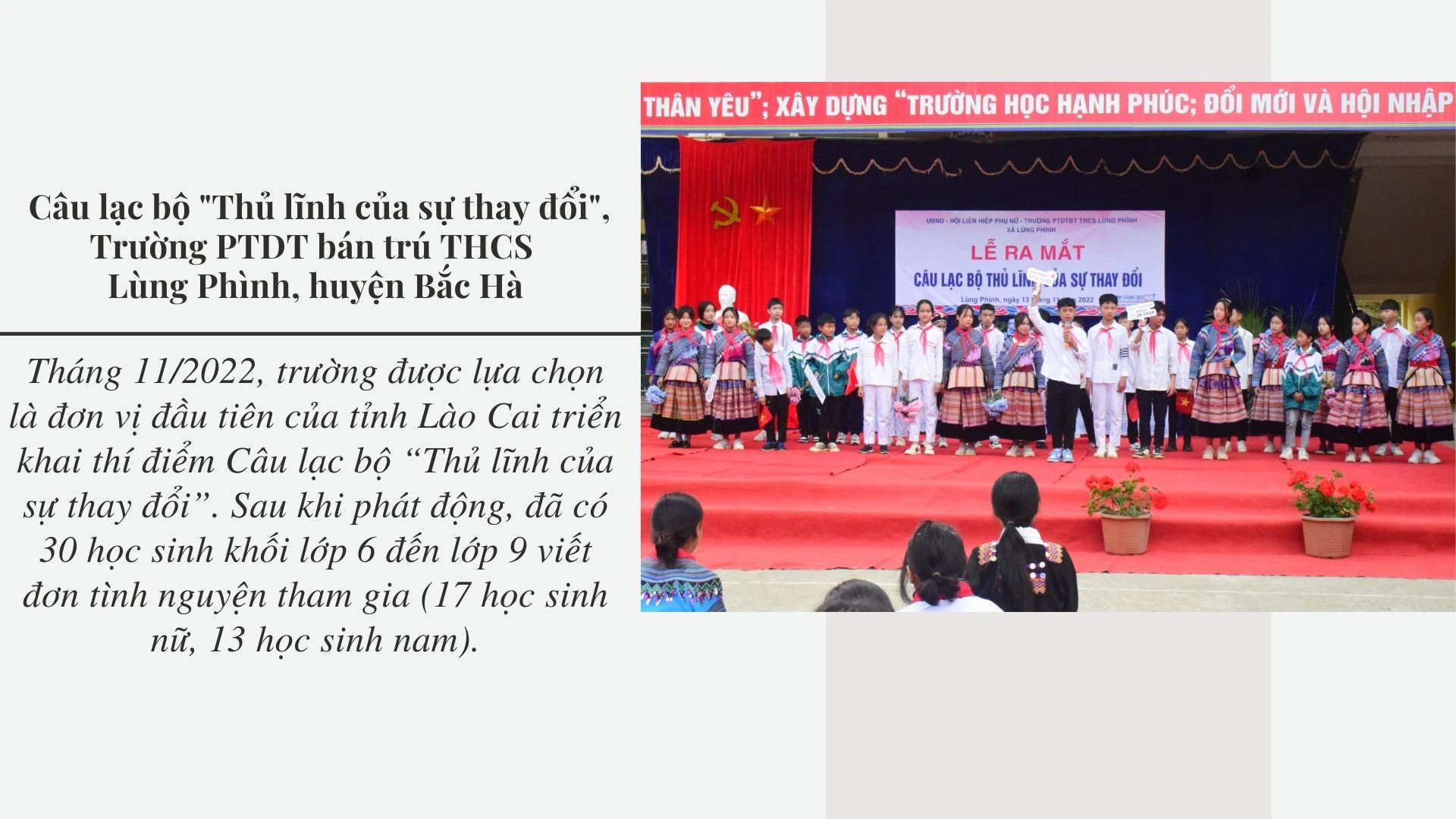 Câu lạc bộ “Thủ lĩnh của sự thay đổi” ảnh 3