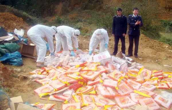 Số hàng hóa bắt giữ được tiêu hủy theo quy định.