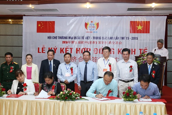 Doanh nghiệp hai bên tham gia ký kết.