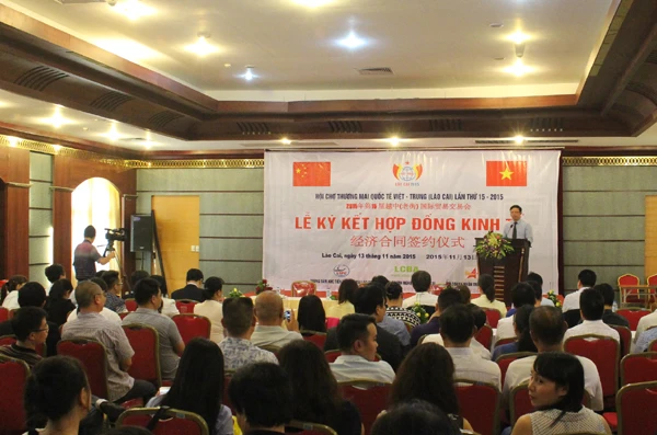Quang cảnh buổi lễ.