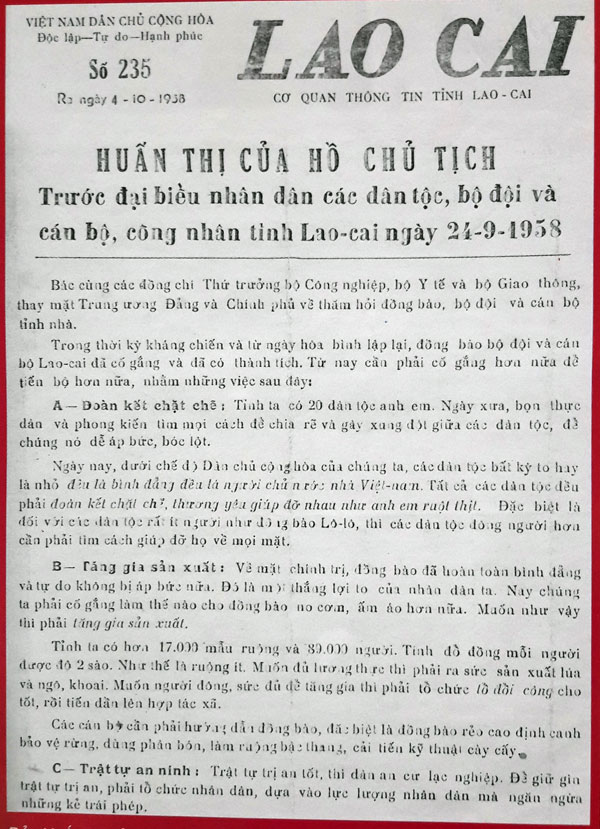 Bản Huấn thị của Chủ tịch Hồ Chí Minh đăng trên Tờ tin Lao Cai, số 235, ra ngày 11/10/1958.