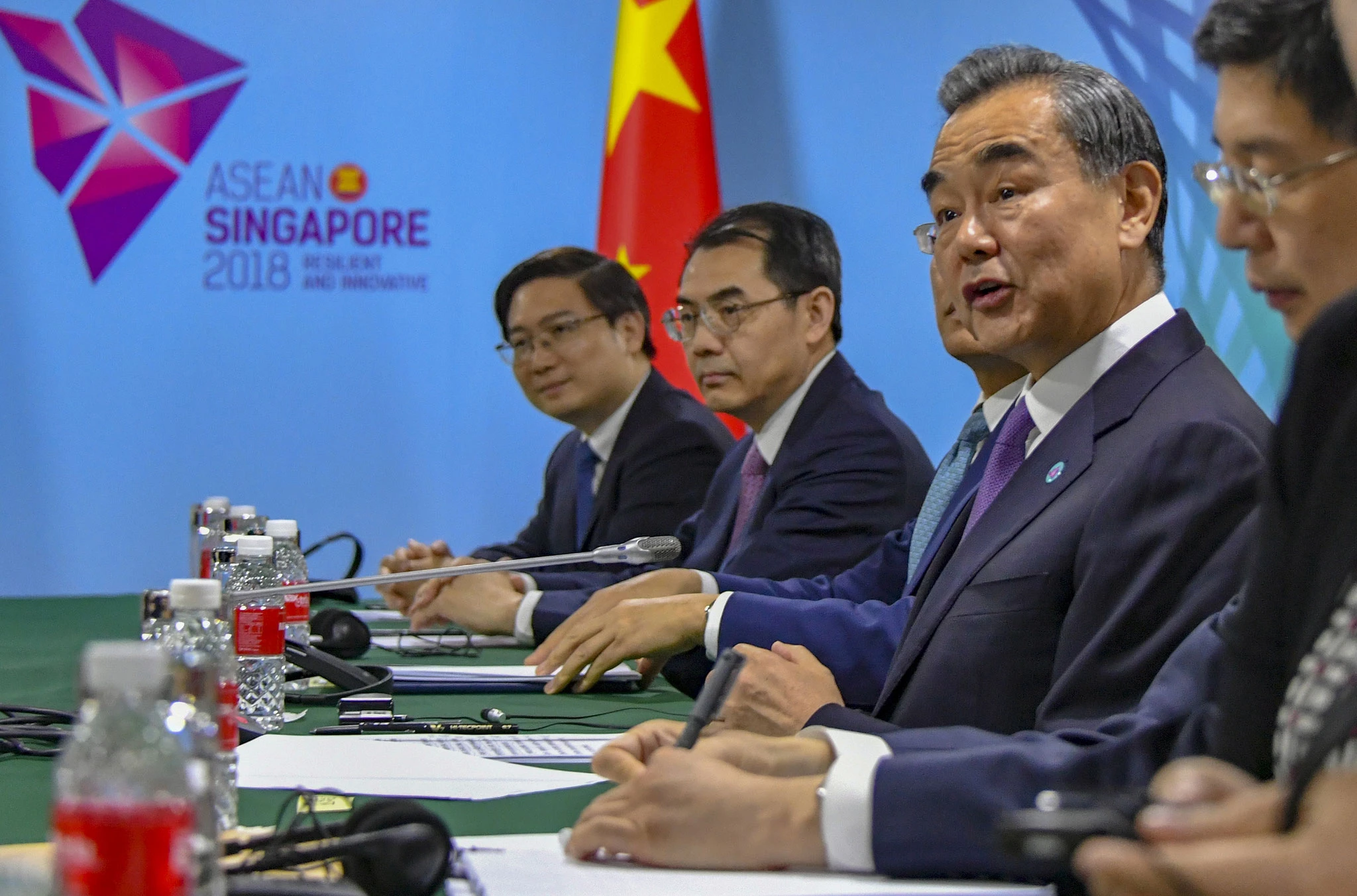 Hội nghị Bộ trưởng ASEAN- Trung Quốc.