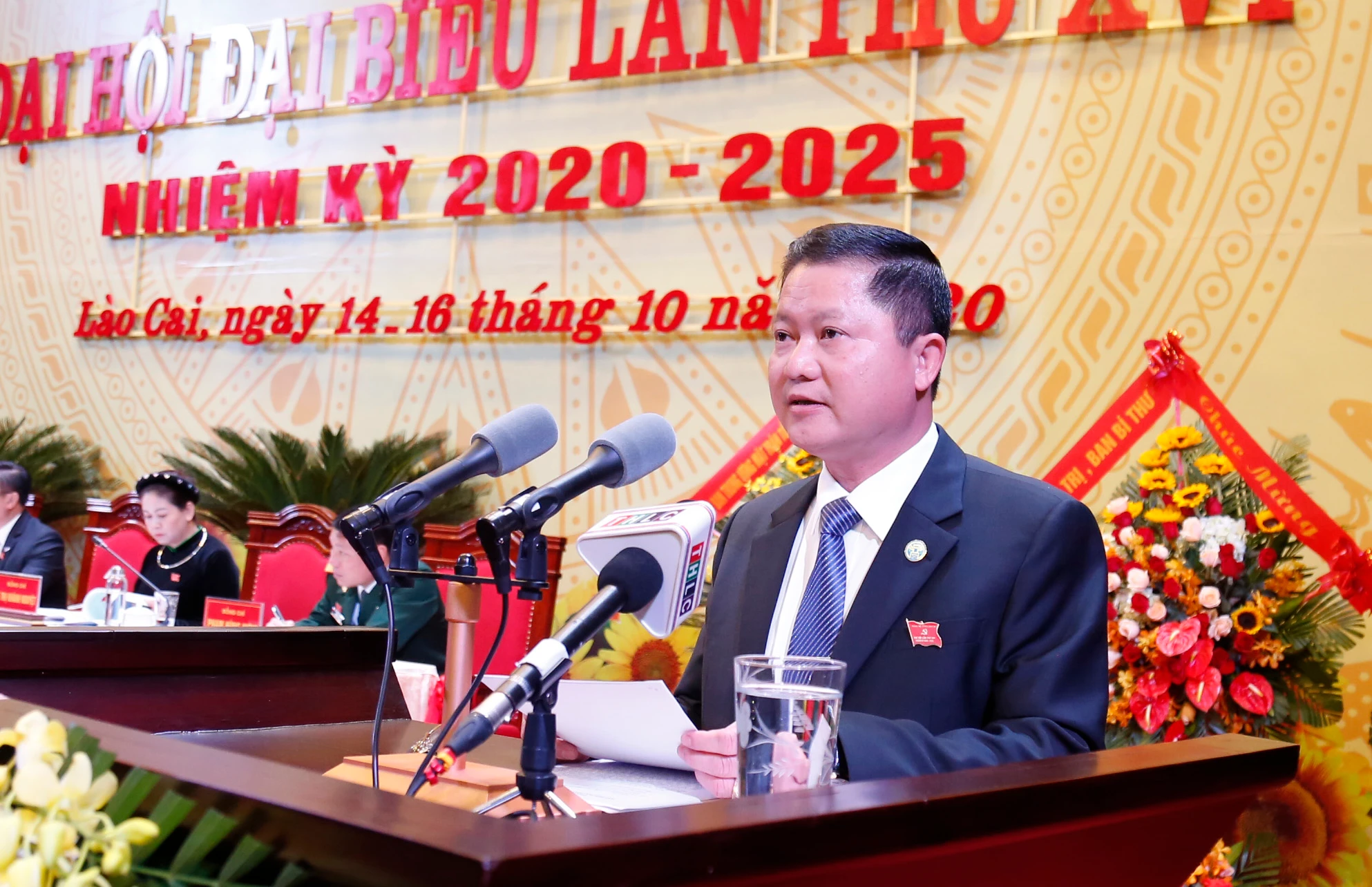 Đồng chí Nguyễn Văn Chính tham luận tại Đại hội.