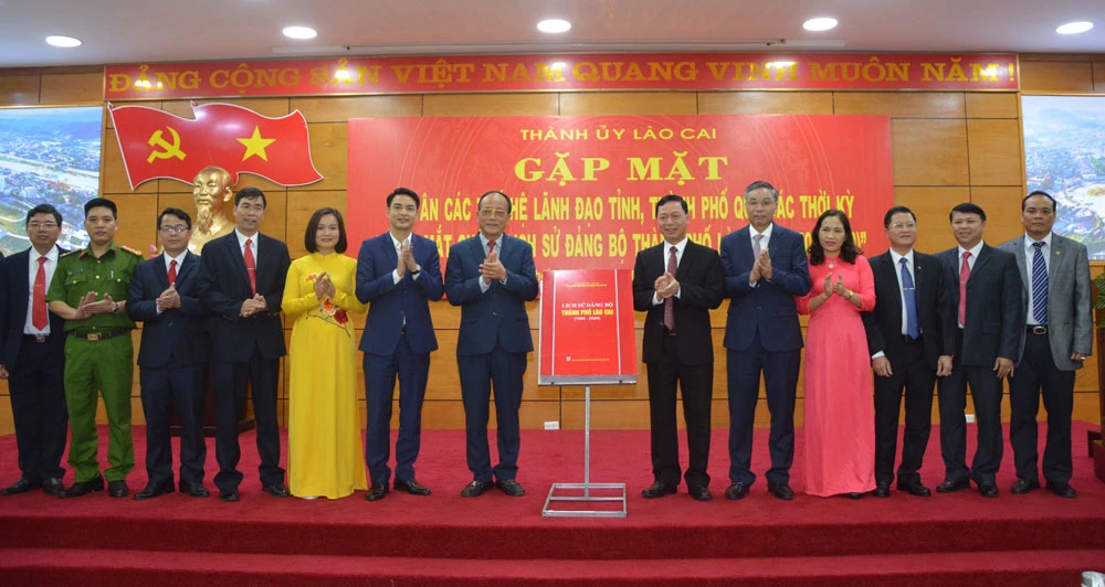 Thành ủy Lào Cai: Gặp mặt tri ân các thế hệ lãnh đạo tỉnh, thành phố qua các thời kỳ ảnh 3 Thành ủy Lào Cai: Gặp mặt tri ân các thế hệ lãnh đạo tỉnh, thành phố qua các thời kỳ ảnh 3