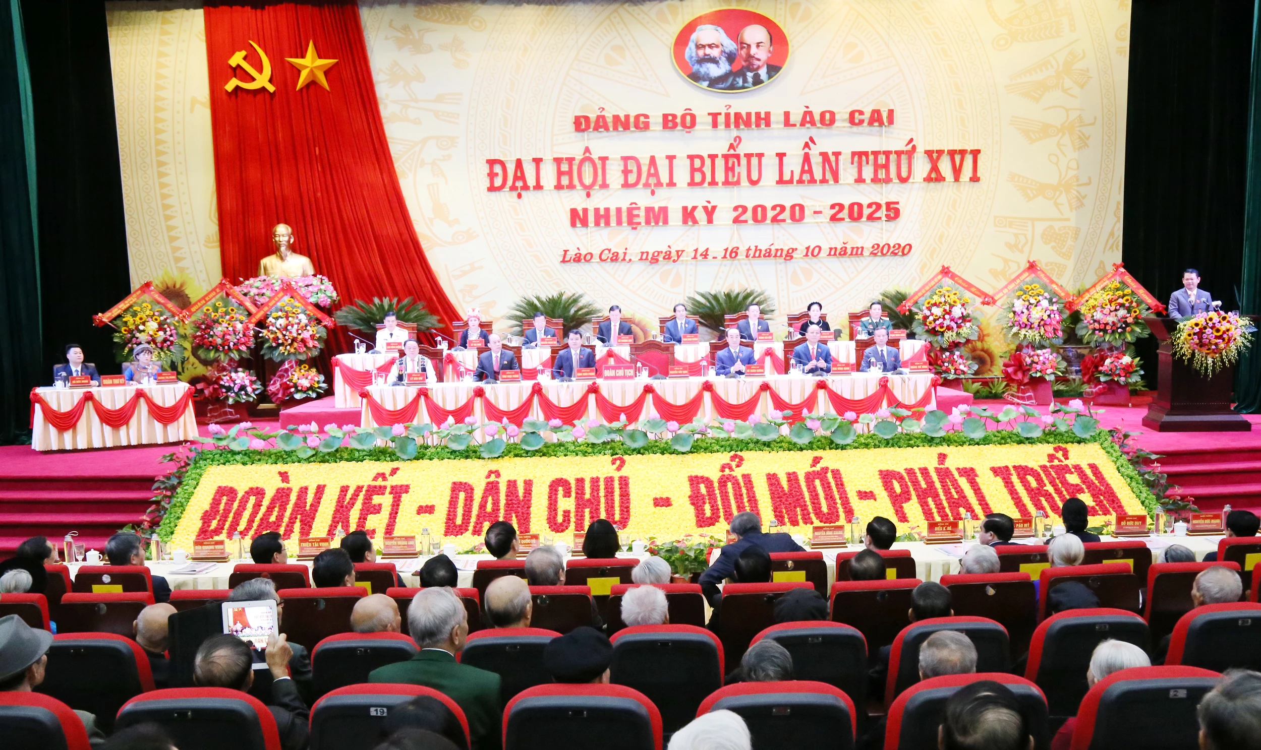 Quang cảnh Đại hội.