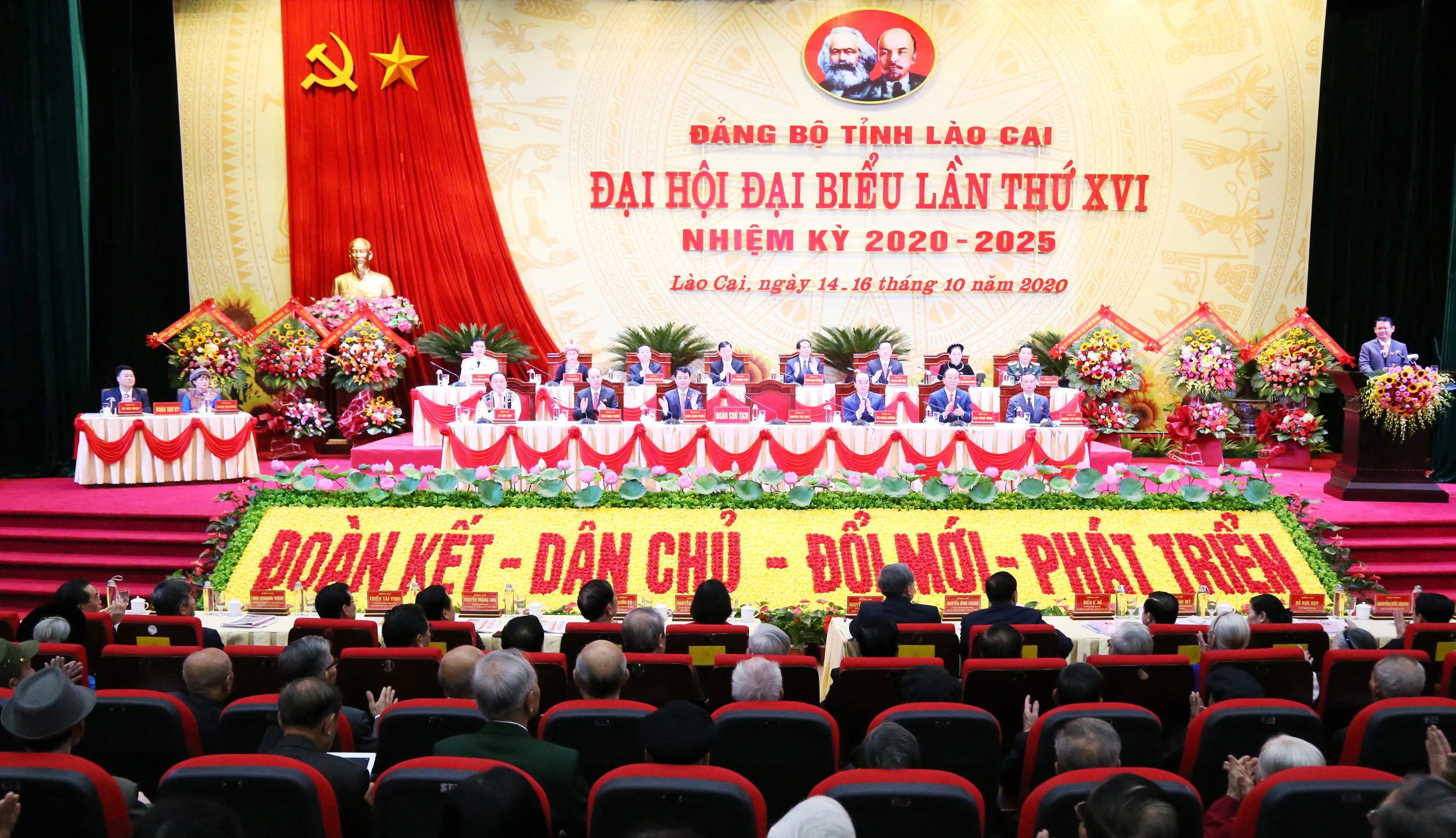 Quang cảnh Đại hội.
