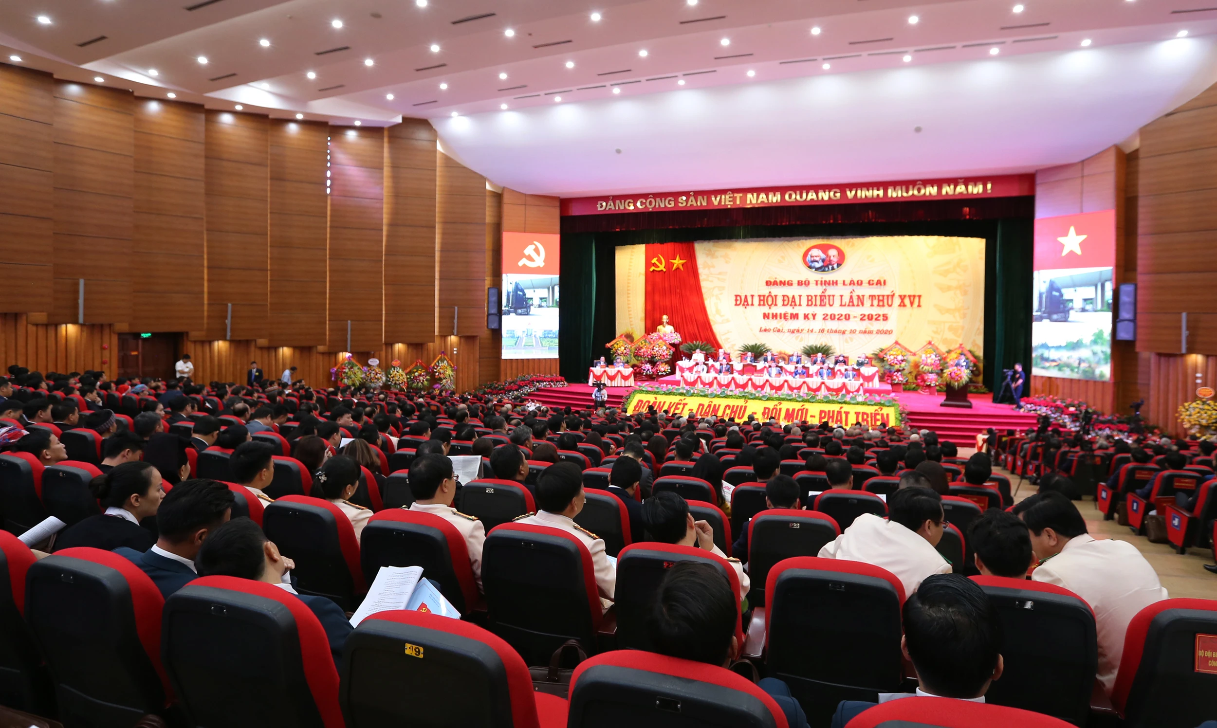 Quang cảnh đại hội.