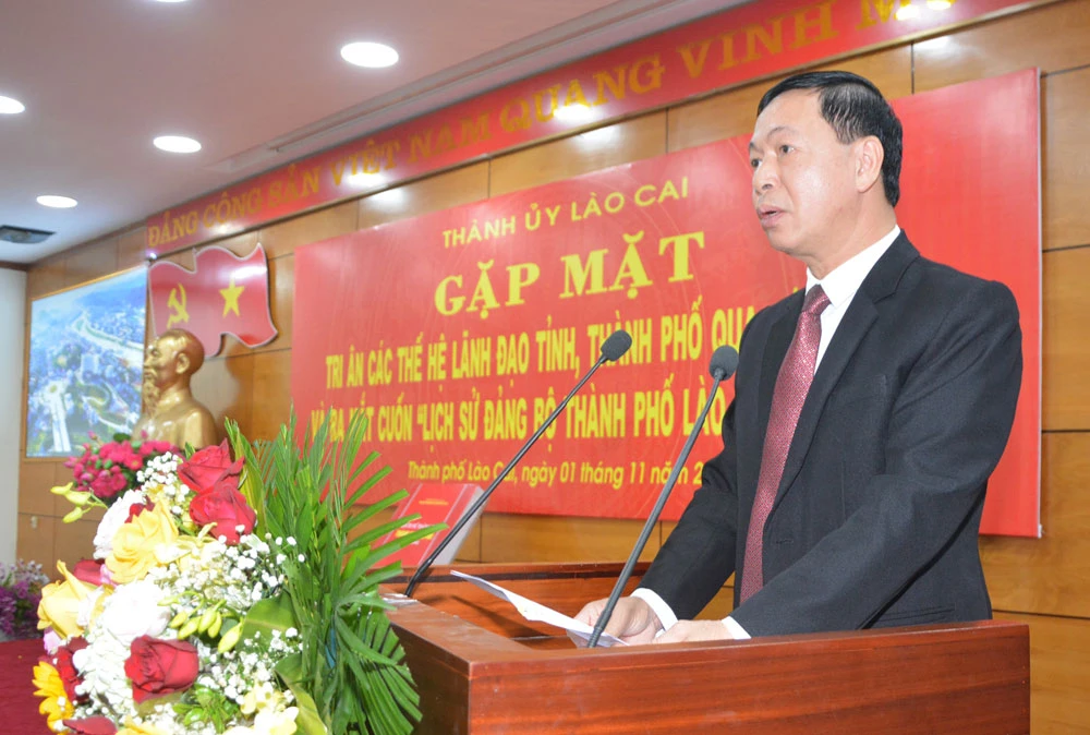 Thành ủy Lào Cai: Gặp mặt tri ân các thế hệ lãnh đạo tỉnh, thành phố qua các thời kỳ ảnh 2