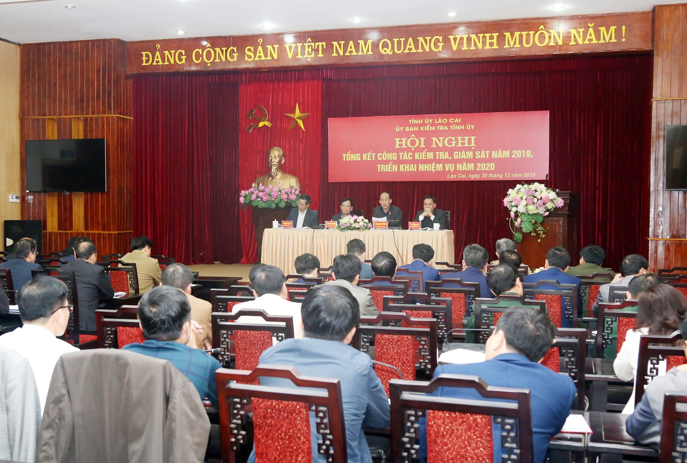 Ủy ban Kiểm tra Tỉnh ủy triển khai nhiệm vụ công tác năm 2020. (Ảnh minh họa)