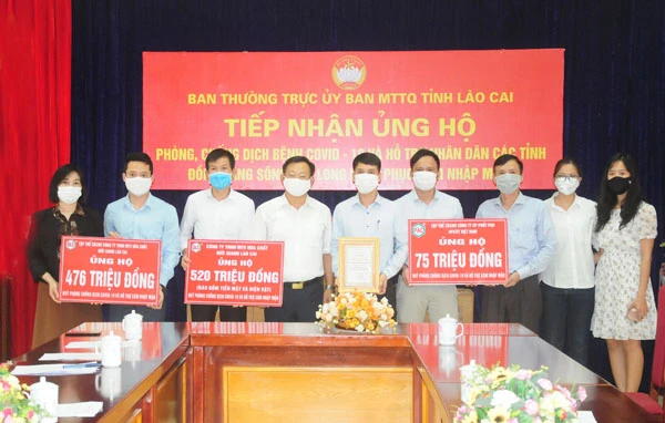 Các đơn vị trao hỗ trợ.