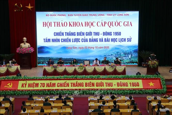 Toàn cảnh Hội thảo.