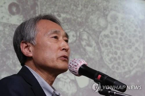 Chủ tịch Ủy ban y tế trung ương về kiểm soát các bệnh mới xuất hiện của Hàn Quốc Oh Myoung-don (Ảnh: YONHAP)