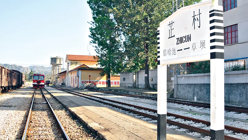 Ga Chỉ Thôn hôm nay. Ảnh: Phạm Vũ Sơn Ga Chỉ Thôn hôm nay. Ảnh: Phạm Vũ Sơn