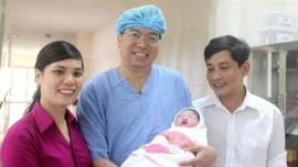 Điều kiện của cơ sở được phép thực hiện kỹ thuật mang thai hộ vì mục đích nhân đạo