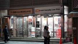 Nhật Bản nâng lãi suất lên cao nhất 3 thập kỷ