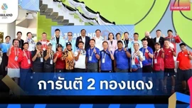 Được miễn thi đấu, Thái Lan chưa ra sân đã chắc 100% có 2 huy chương
