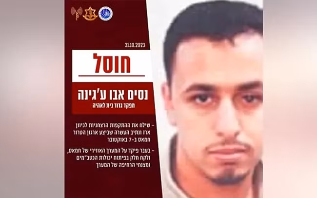 Israel tuyên bố triệt hạ thủ lĩnh Hamas Nassim Abu Ajina.